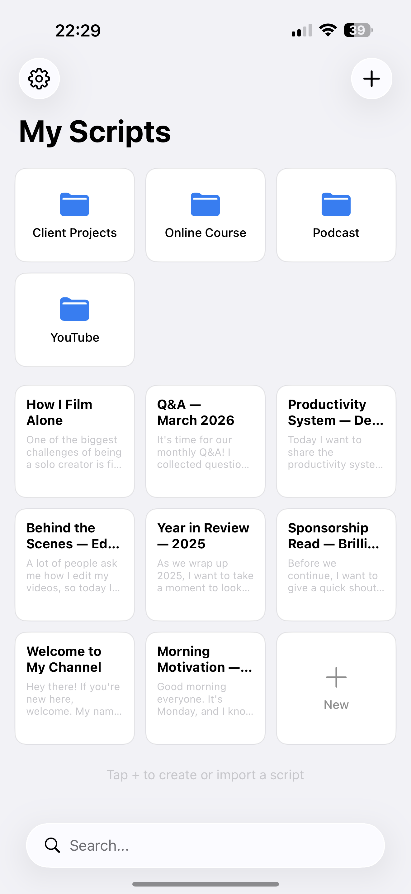 Screenshot of PromptSync
